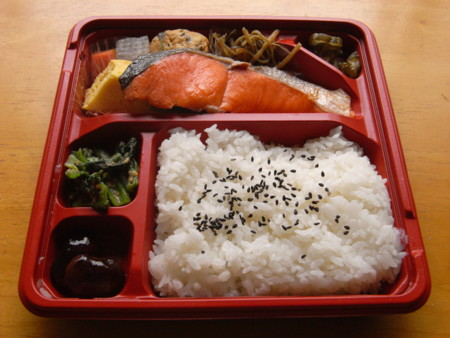 オリジン、紅鮭弁当