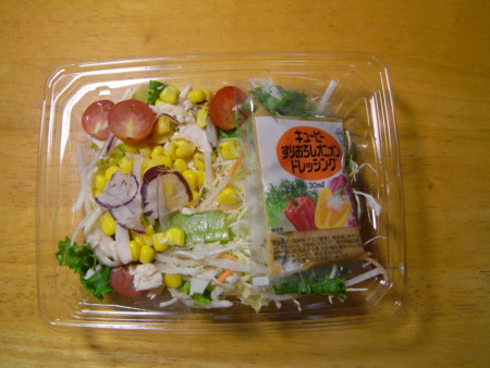 f:id:chakin:20100726183540j:image