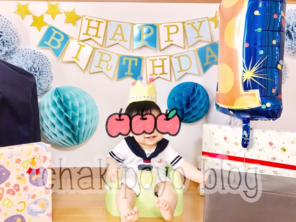 f:id:chakipoyo:20180630175403j:image