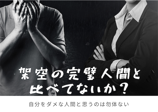 f:id:chakirhythm:20210213055452p:image