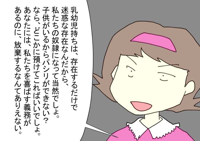 モテキとは マンガの人気 最新記事を集めました はてな モテキとは マンガの人気 最新記事を集めました はてな