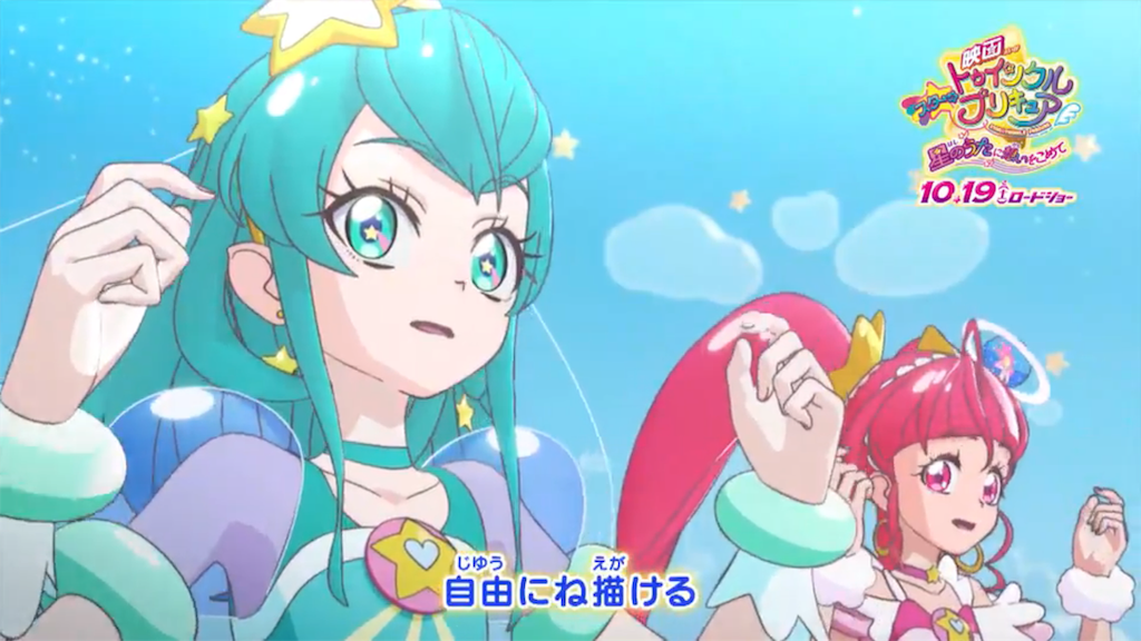 f:id:chakochi:20191006103426p:image f:id:chakochi:20191006103426p:image