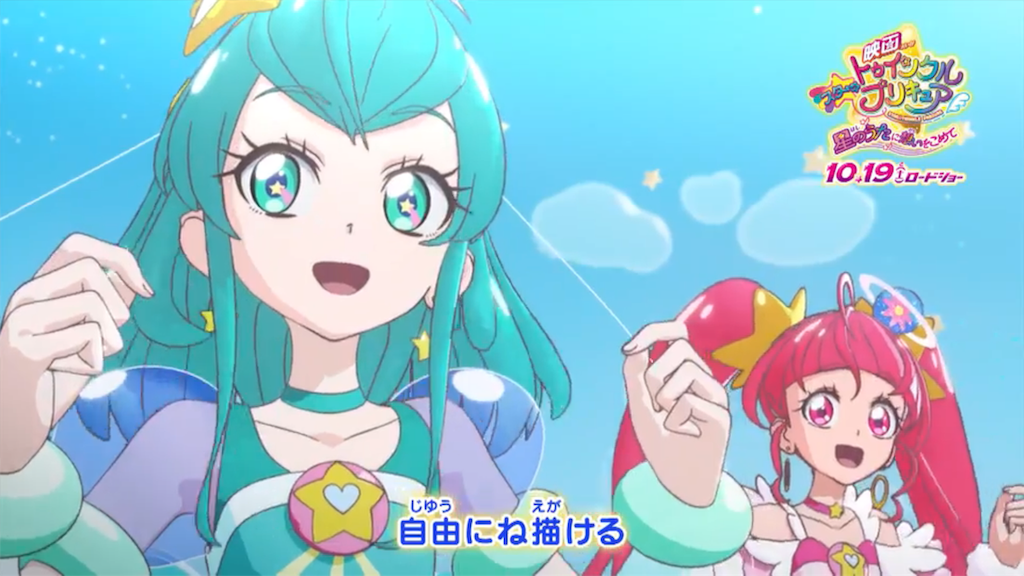 f:id:chakochi:20191006103431p:image f:id:chakochi:20191006103431p:image