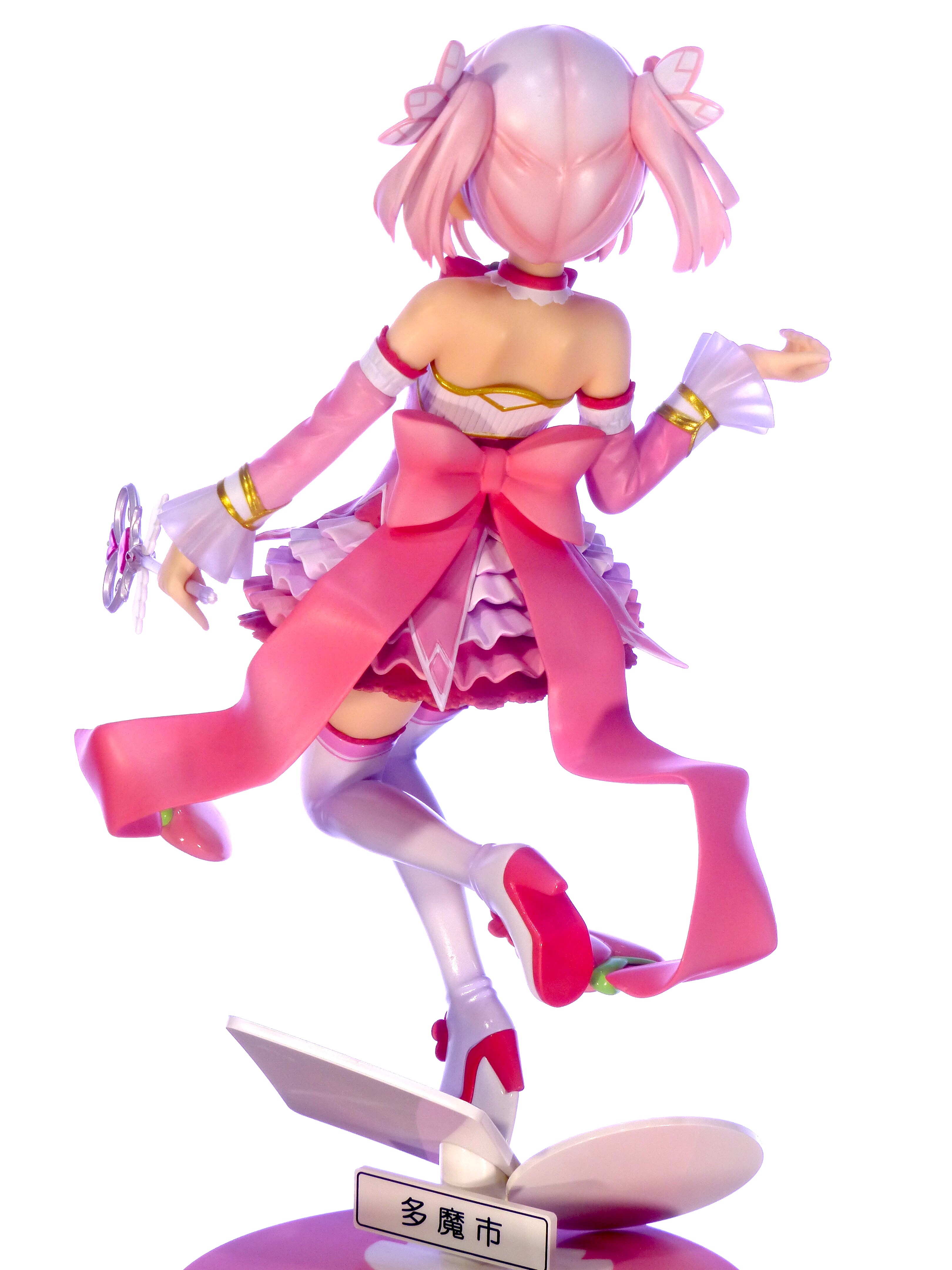 フィギュア撮影「コトブキヤ まちカドまぞく 千代田桃」 - 生きがいは