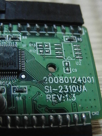 f:id:chakoku:20080607174321j:image:w200:left
