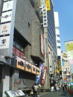 f:id:chakoku:20081005092425j:image:w120:left