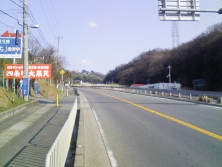 f:id:chakoku:20090117164724j:image:w200:left f:id:chakoku:20090117164724j:image:w200:left