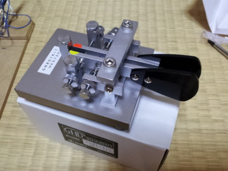 GHD電鍵キーパドルCW仕様とおまけ付き