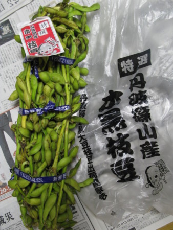 20121027092906