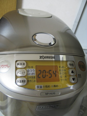 20140820204859