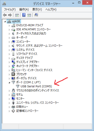 f:id:chakoku:20150425125620p:image:w200:left