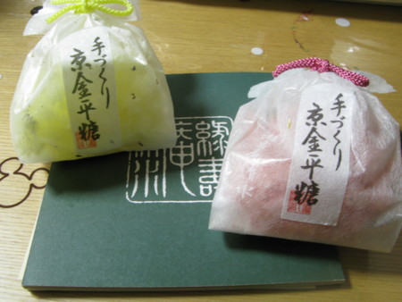 20150508225344