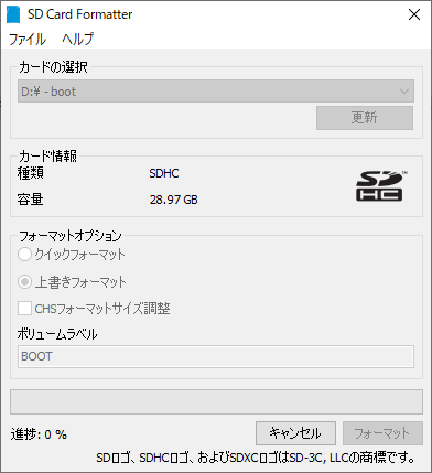 f:id:chakoku:20201212131207p:image:w250
