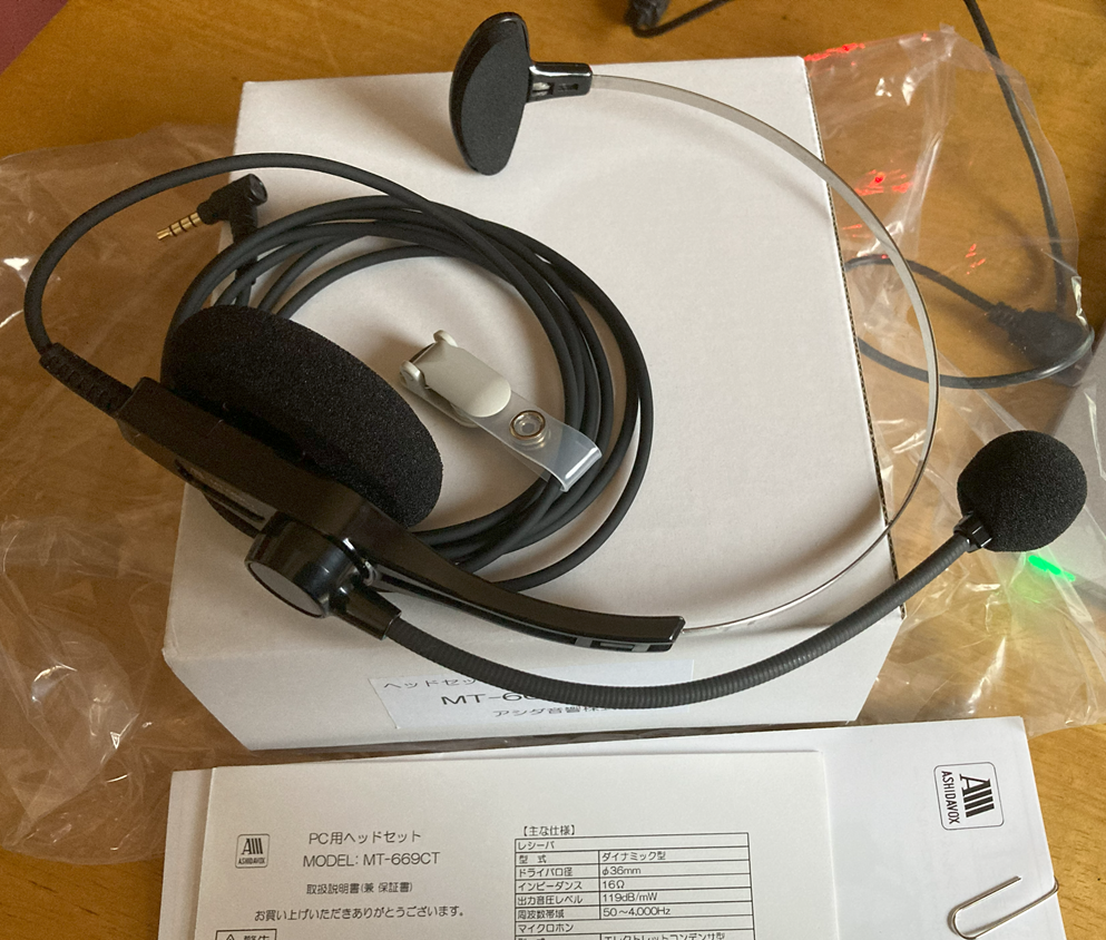 Amazon.co.jp: ZealSound マイクセット コンデンサーマイク USB