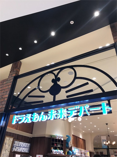 f:id:chakomaru15ichie:20200305111057j:plain f:id:chakomaru15ichie:20200305111057j:plain