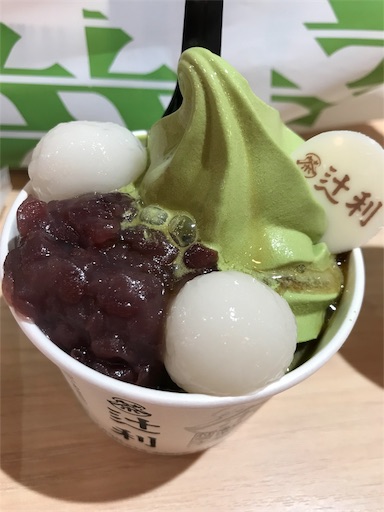 f:id:chakomaru15ichie:20200405161443j:plain