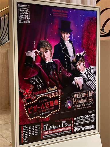 f:id:chakomaru15ichie:20201122194615j:plain