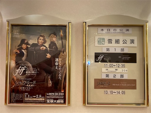 f:id:chakomaru15ichie:20210108210733j:plain