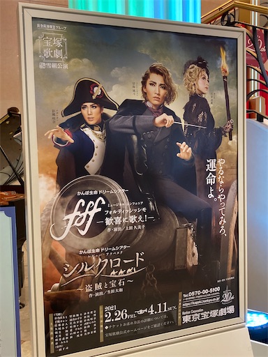 f:id:chakomaru15ichie:20210305204828j:image f:id:chakomaru15ichie:20210305204828j:image