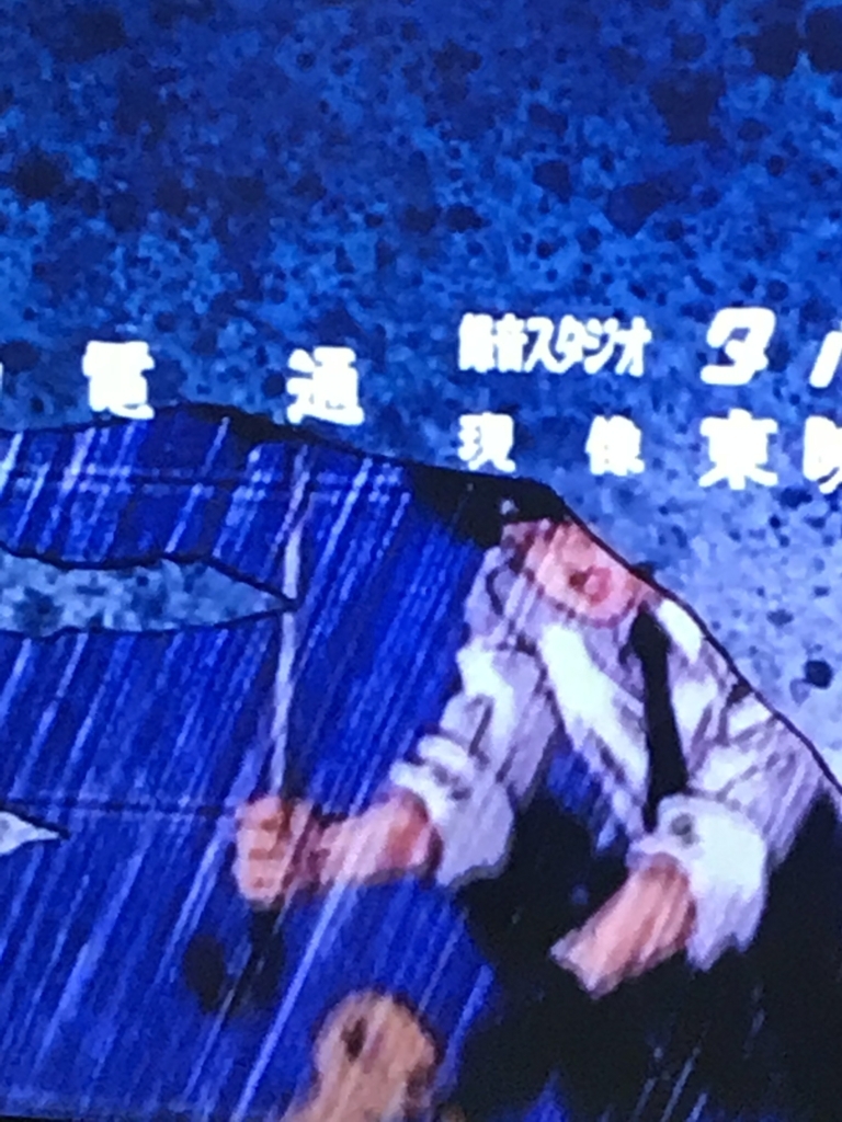 f:id:chakotaro:20180815164931j:plain