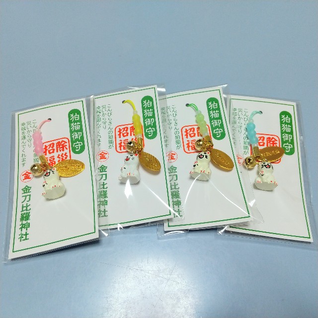 f:id:chakuchumi0701:20200103221539j:image