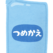 f:id:chakuma2017:20180528143924p:plain f:id:chakuma2017:20180528143924p:plain