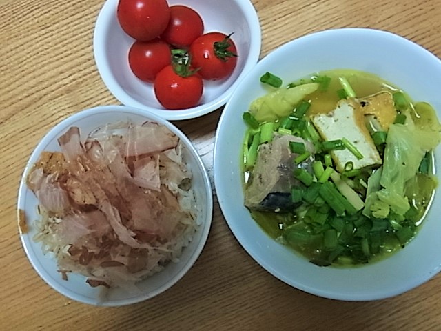 f:id:chakuma2017:20180616084610j:plain f:id:chakuma2017:20180616084610j:plain