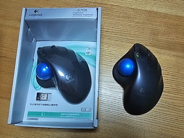 f:id:chakuma2017:20180712175228j:plain f:id:chakuma2017:20180712175228j:plain
