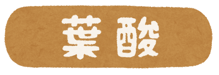 f:id:chakuma2017:20190315074932p:plain f:id:chakuma2017:20190315074932p:plain