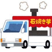 f:id:chakuma2017:20190702220415p:plain f:id:chakuma2017:20190702220415p:plain
