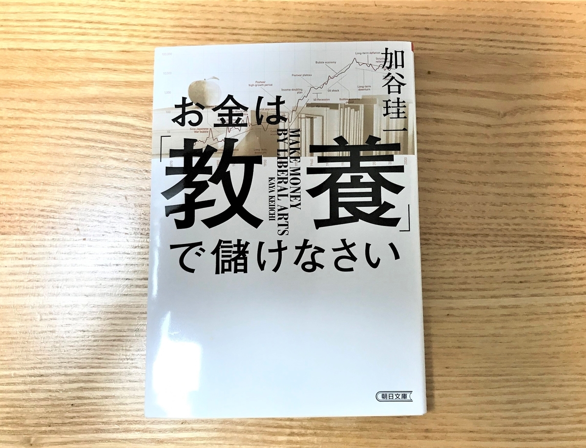 ゲマインシャフトとは 一般の人気 最新記事を集めました はてな