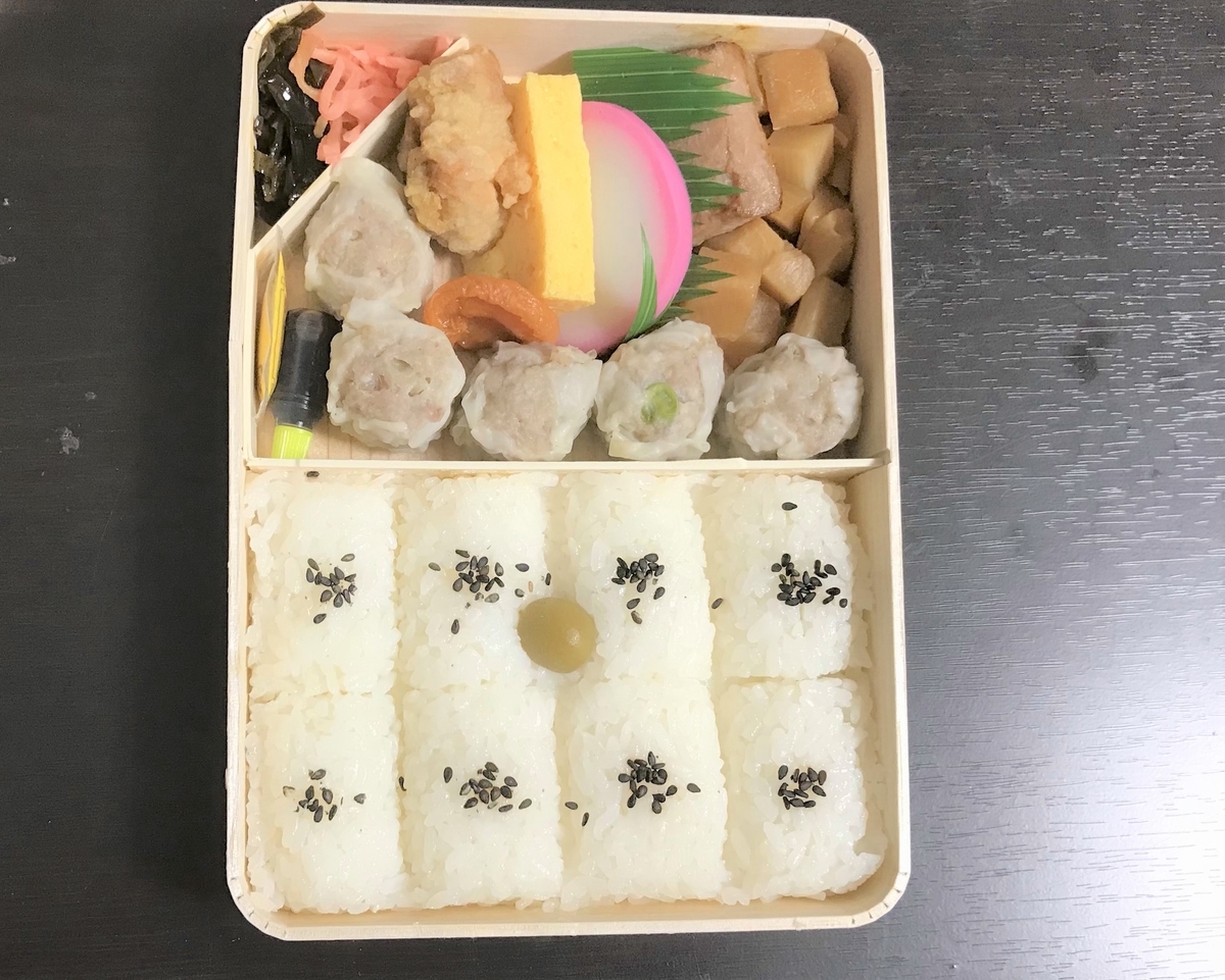 崎陽軒 シウマイ弁当箱　2個セット シウマイ弁当お弁当箱＆お箸セット – 崎陽軒