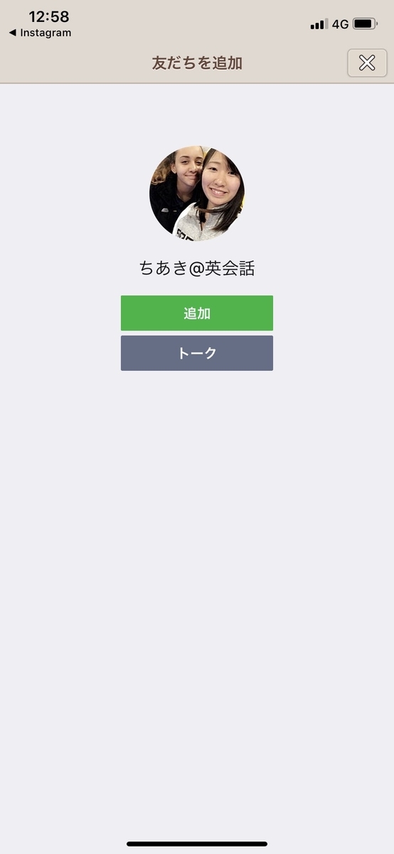 教科書では教えてくれない本物の英会話ここにあります 教科書では教えてくれない本物の英会話ここにあります