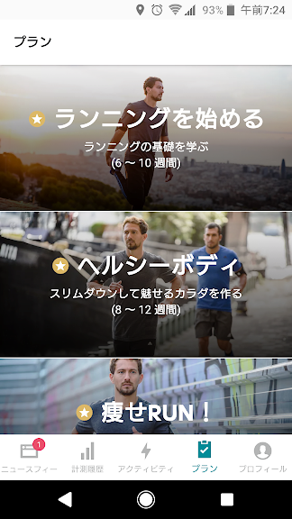 f:id:challe_sun:20191114200059p:plain