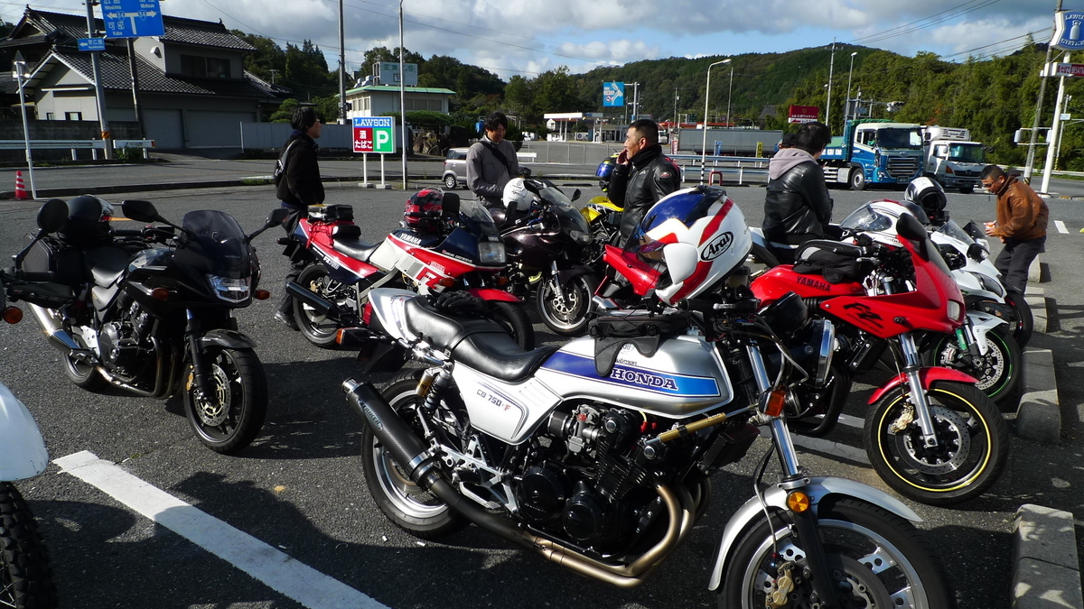 f:id:challe_sun:20191115221251j:plain