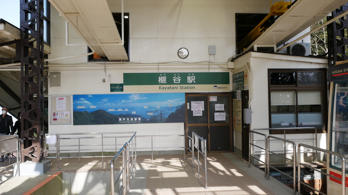 f:id:challe_sun:20210116185456j:plain