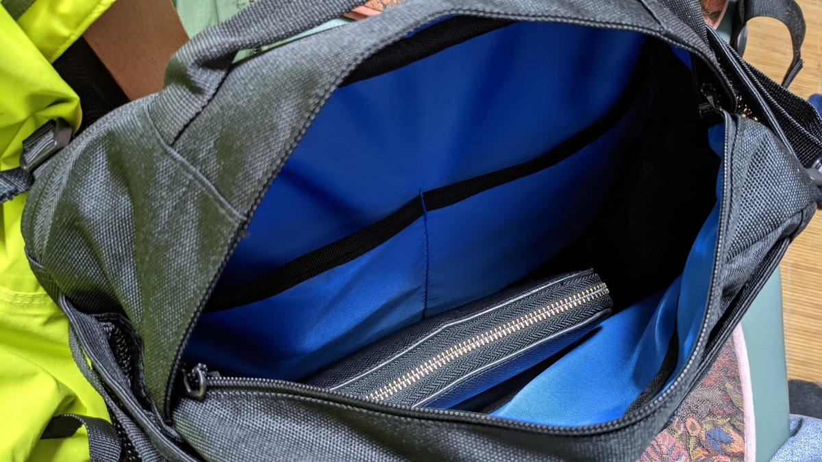 f:id:challe_sun:20210421084257j:plain