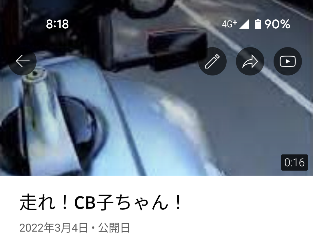 f:id:challe_sun:20220305081933p:plain
