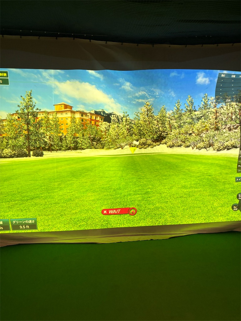 f:id:challenge-55:20250217131637j:image