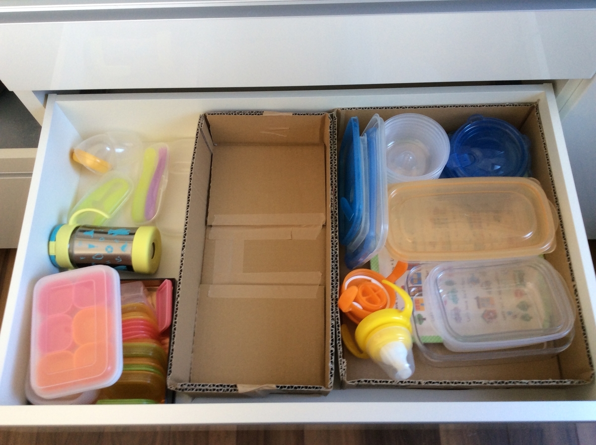 f:id:challenge1000days:20201204132443j:plain