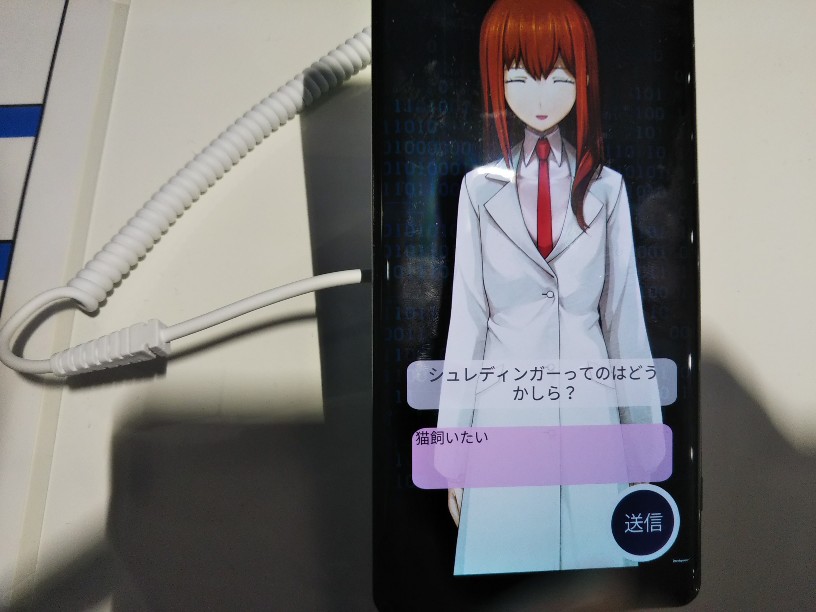 f:id:challenge20191124:20200127200850j:plain