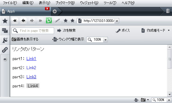 f:id:challengeRoR:20090922201037j:image f:id:challengeRoR:20090922201037j:image