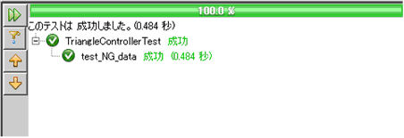 f:id:challengeRoR:20100412173203j:image f:id:challengeRoR:20100412173203j:image