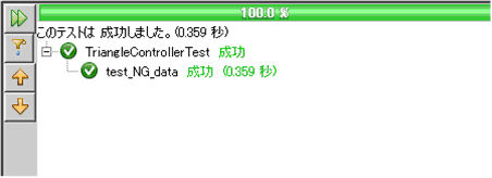 f:id:challengeRoR:20100412173752j:image f:id:challengeRoR:20100412173752j:image