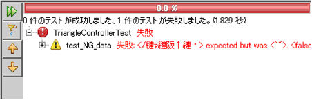 f:id:challengeRoR:20100412174436j:image f:id:challengeRoR:20100412174436j:image