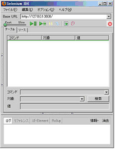 f:id:challengeRoR:20100412175344j:image f:id:challengeRoR:20100412175344j:image