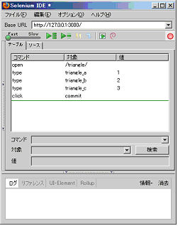 f:id:challengeRoR:20100412175947j:image f:id:challengeRoR:20100412175947j:image