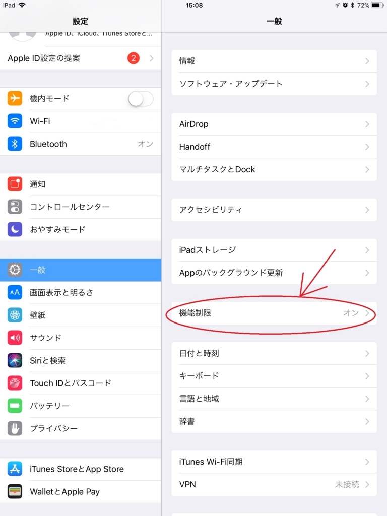 f:id:challenge_funlife:20180204223246j:plain f:id:challenge_funlife:20180204223246j:plain