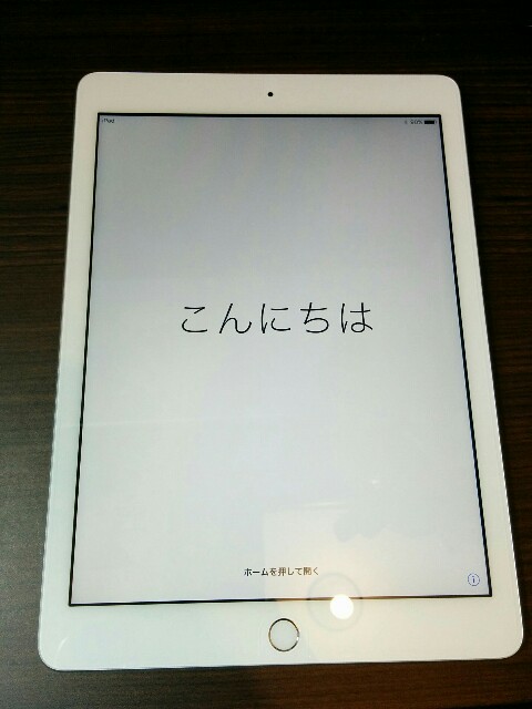 f:id:challenge_funlife:20180212175416j:image f:id:challenge_funlife:20180212175416j:image