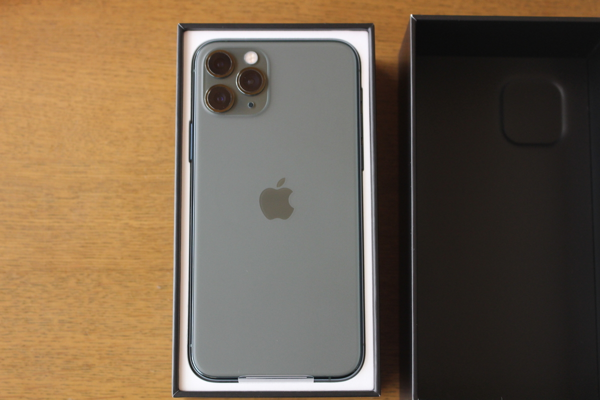 f:id:challenge_funlife:20191117122442j:plain f:id:challenge_funlife:20191117122442j:plain